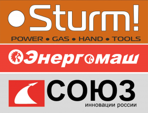 Ремонт отбойного молотка Sturm