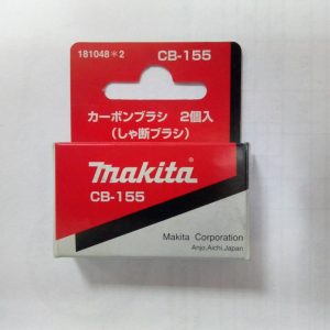 Купить угольные щетки CB 155 181048-2 для Makita
