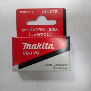 Купить угольные щетки CB 175 195844-2 для Makita
