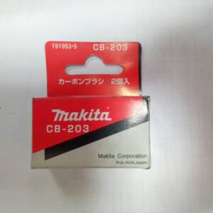 Купить угольные щетки CB 203 191953-5 для Makita
