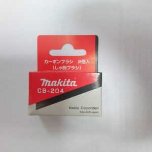 Купить угольные щетки CB 204 191957-7 для Makita