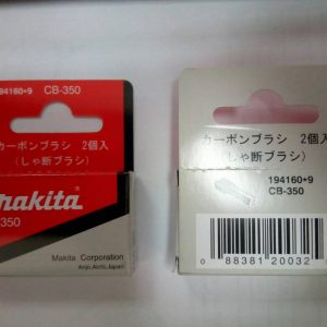 Купить щетки угольные 194160-9 CB 350 для Makita