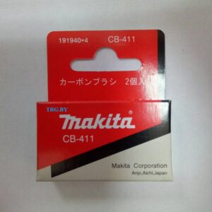 Купить щетки угольные 191940-4 CB 411 для Makita