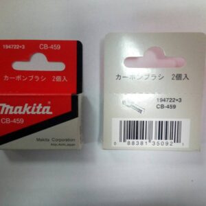 Купить щетки угольные 194722-3 CB 459 для Makita