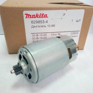 Купить электродвигатель 629853-4 для шуруповерта Makita