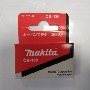 Купить угольные щетки CB 430 191971-3 для Makita