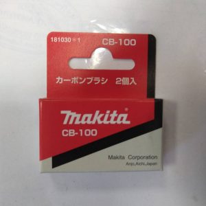 Купить угольные щетки CB 100 181030-1 для Makita