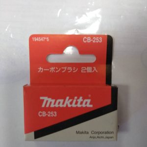 Купить угольные щетки CB 253 194547-5 для Makita