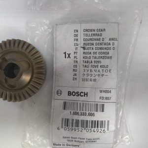 Купить шестерню 1606333606 для УШМ болгаркиBosch