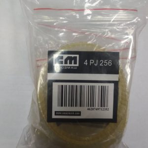 Купить ремень 4PJ256