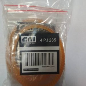 Купить ремень 4PJ285