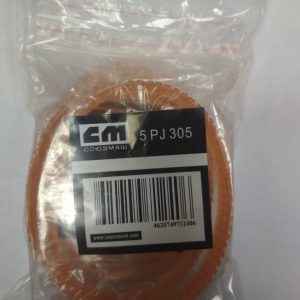 Купить ремень 5PJ305