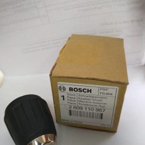 Купить патрон 2609110967 для шуруповерта Bosch