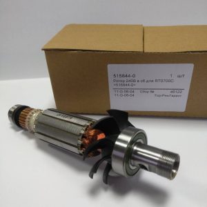 Купить ротор 515844-0 для фрезера Makita