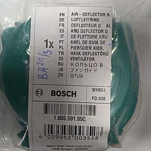 Купить кольцо воздуховод 160059105C для Bosch