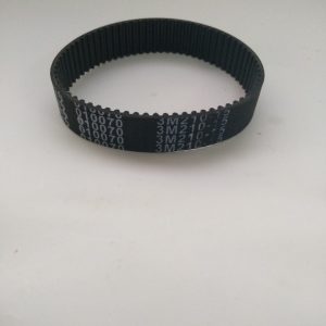 Купить ремень 3M210-15