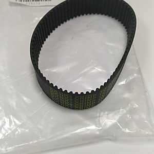 Купить ремень 3М-225-17