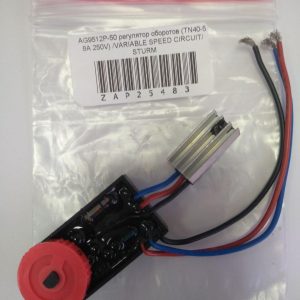 Купить регулятор оборотов для УШМ Sturm AG 9512P