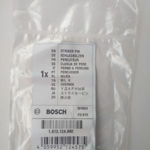 Купить ударный болт 1613124082 для перфоратора Bosch