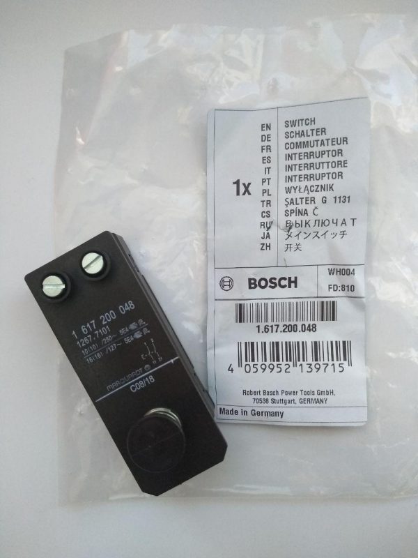 Купить выключатель 1617200048 для Bosch