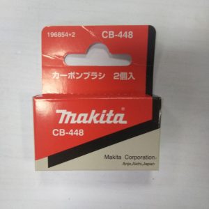 Купить угольные щетки CB-448 196854-2 для Makita