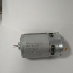 Купить двигатель для шуруповерта 18V