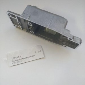 Купить крышку редуктора 153338-3 для лобзика Makita