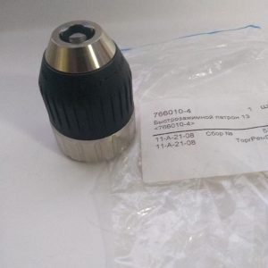 Купить патрон 766010-4 для шуруповерта Makita