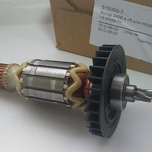 Купить ротор 515359-7 для перфоратора Makita
