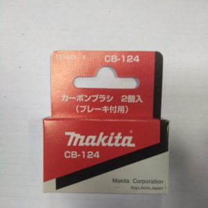 Купить угольные щетки CB 124 191945-4 для Makita