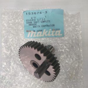 Купить коленчатый вал 153676-3 для отбойника Makita