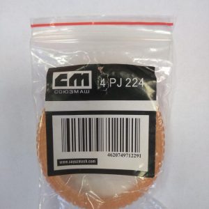 Купить ремень 4PJ224