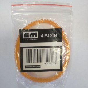 Купить ремень 4PJ264