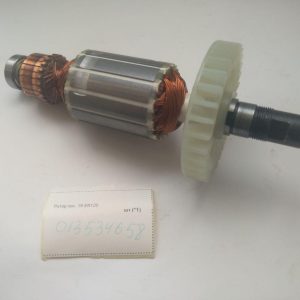 Купить ротор 013534658 для фрезера Patriot ER 120