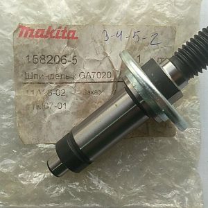 Купить вал 158206-5 для УШМ Makita