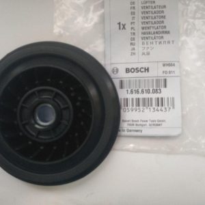 Купить вентилятор 1616610083 для Bosch