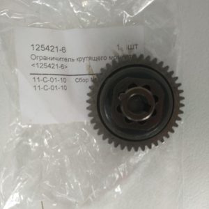 Купить ограничитель крутящего момента 125421-6 для Makita