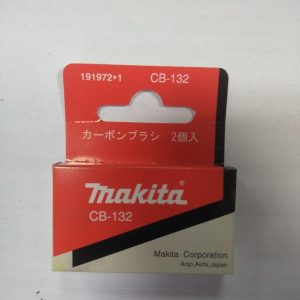 Купить угольные щетки CB-132 191972-1 для Makita