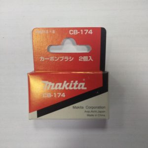 Купить угольные щетки CB-174 196018-8 для Makita