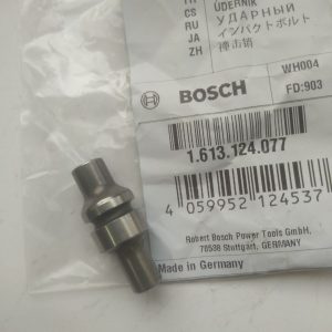 Купить ударный болт 1613124077 для перфоратора Bosch