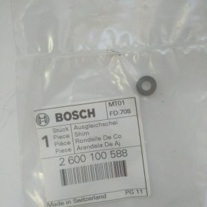 Купить регулировочное кольцо 0,5 мм 2600100588 для Bosch