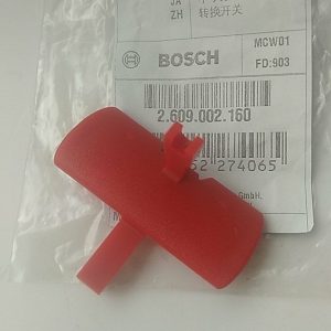 Купить клавишу переключателя реверса 2609002160 для Bosch