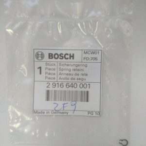 Купить стопорное кольцо 2916640001 для Bosch