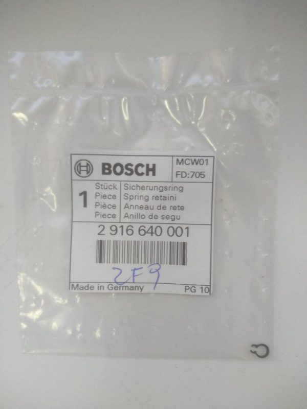 Купить стопорное кольцо 2916640001 для Bosch