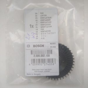 Купить крыльчатку 2609002159 для лобзика Bosch