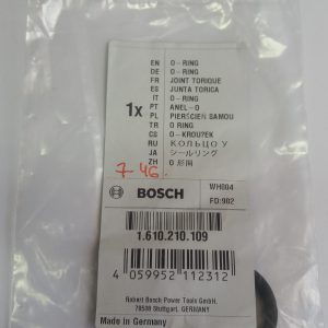 Купить кольцо 1610210109 для перфоратора Bosch