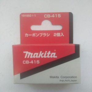 Купить угольные щетки CB 415 191950-1 для Makita