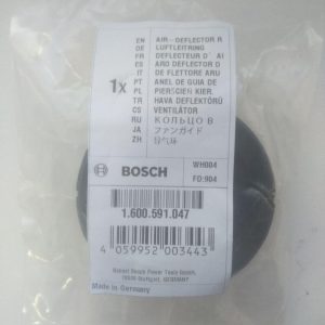 Купить кольцо воздуховод 1600591047 для Bosch