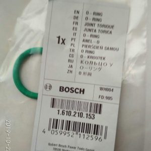 Купить кольцо 1610210153 для Bosch