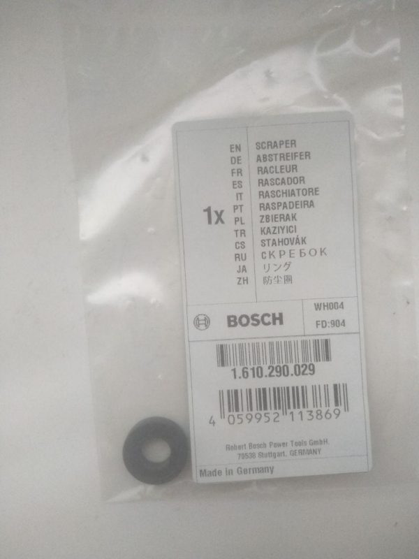 Купить кольцо 1610290029 для Bosch